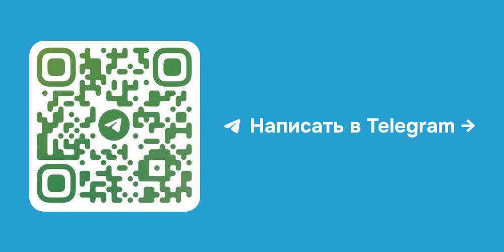 QR-код для перехода в Telegram TEAMPROF STORE